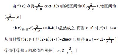 ЌW(xu)(sh)W(xu)̌W(xu)ec}Եо